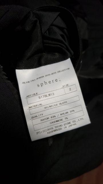 JULIUSユリウス シームド中綿ジャケット 2 < ブランド JULIUSユリウス シームド中綿ジャケット 2 < ブランドの