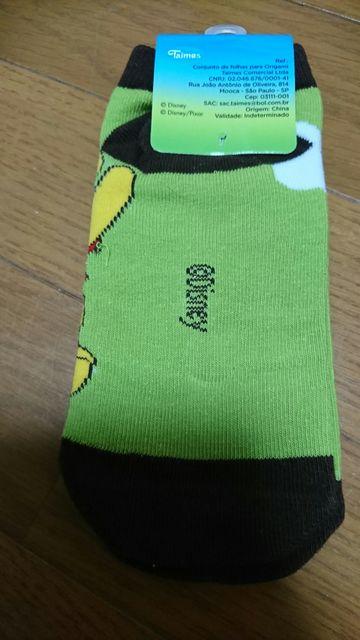 ܂̃v[C  Aj/R~bN/LN^[ 