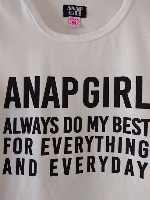 ANAPGIRL★MロンTwhite ★長袖 < ブランド ANAPGIRL★MロンTwhite ★長袖 < ブランドの