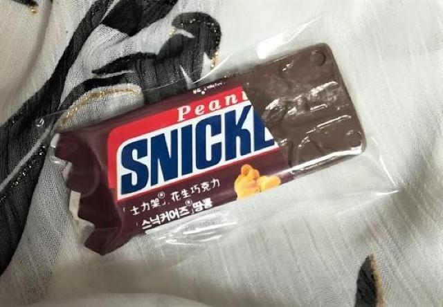 ミニチュア★スニッカーズ★リアルマグネット★チョコレート★ < おもちゃ  ミニチュア★スニッカーズ★リアルマグネット★チョコレート★  < おもちゃの