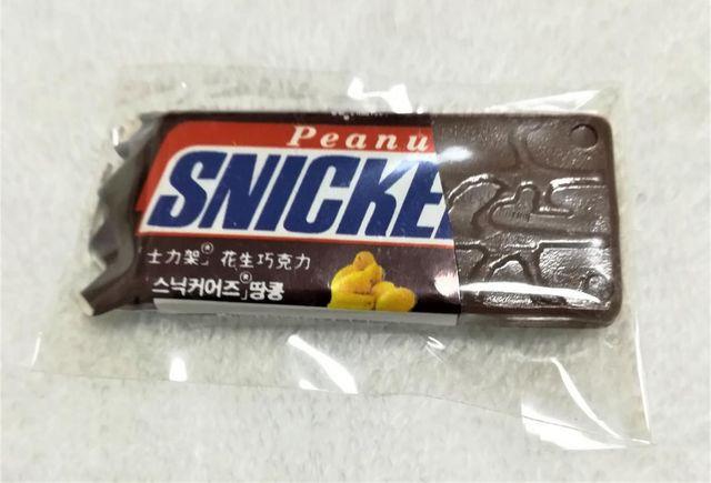 ミニチュア★スニッカーズ★リアルマグネット★チョコレート★ < おもちゃ  ミニチュア★スニッカーズ★リアルマグネット★チョコレート★ < おもちゃの