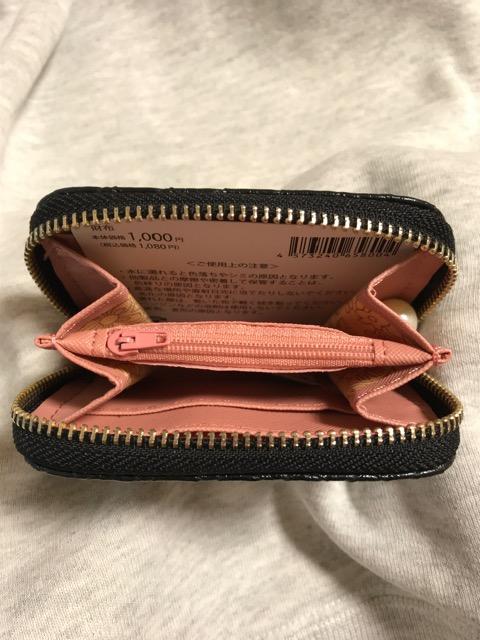 財布 ウォレット 編込み コンパクト パール 真珠 mini ミニ ブラツク < 女性ファッション  財布 ウォレット 編込み コンパクト パール 真珠 mini ミニ ブラツク < 女性ファッションの