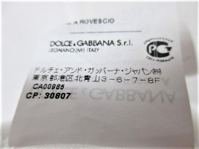 ☆ドルチェアンドガッバーナ ドルガバ プリント ロゴ Tシャツ 半袖 /メンズ/44 < ブランド  ☆ドルチェアンドガッバーナ ドルガバ プリント ロゴ Tシャツ 半袖 /メンズ/44 < ブランドの