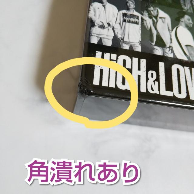 HiGH&LOW ORIGINAL BEST ALBUM (2CD+DVD)★中古品 < タレントグッズ  HiGH&LOW ORIGINAL BEST ALBUM (2CD+DVD)★中古品 < タレントグッズの