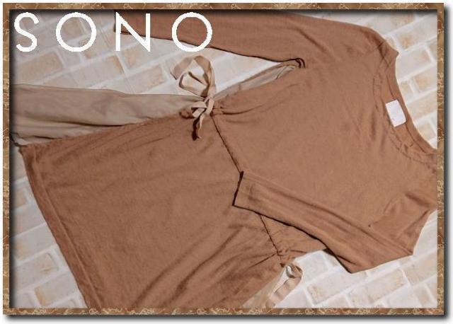 �\�[�m�@���{���t���j�b�g�`���j�b�N�����s�[�X�@���������  �� �����t�@�b�V������ 