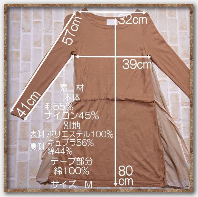 �\�[�m�@���{���t���j�b�g�`���j�b�N�����s�[�X�@��������� �� �����t�@�b�V������ 