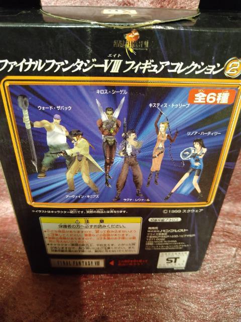 J@t@Cit@^W[[@LXeBX.gD[v1999  zr[ 