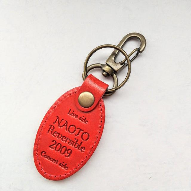 キーホルダー KeyHolder 本革製品 NAOTO Reversible 2009 LIVE concert 記念グッズ < 男性ファッション  キーホルダー KeyHolder 本革製品 NAOTO Reversible 2009 LIVE concert 記念グッズ < 男性ファッションの