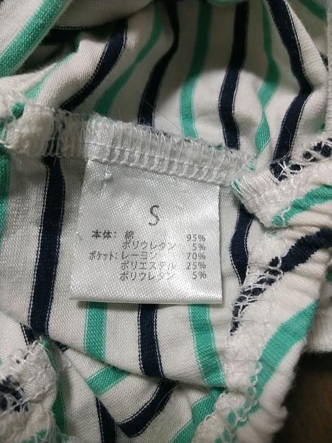̂mSTCY