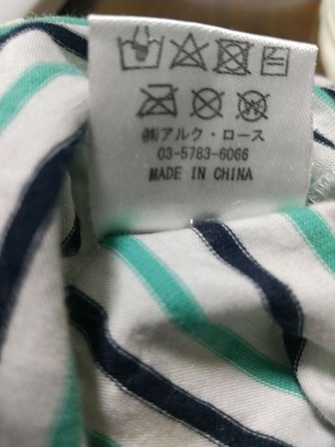 ̂mSTCY