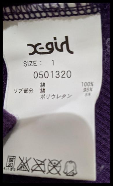 エックスガール★X?GIRL★パーカー★トレーナー★Sサイズ★紫★x?girl★まとめ買い歓迎★ < ブランド  エックスガール★X?GIRL★パーカー★トレーナー★Sサイズ★紫★x?girl★まとめ買い歓迎★ < ブランドの