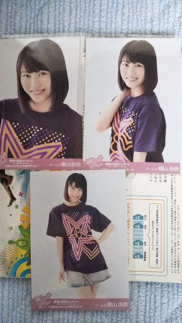 AKB48 生写真 横山セット < タレントグッズ  AKB48 生写真 横山セット < タレントグッズの