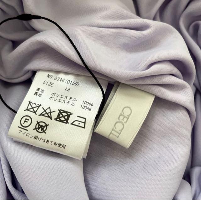 新品 CECIL Mc BEE 花柄シャーリング ブラウス < ブランド  新品 CECIL Mc BEE 花柄シャーリング ブラウス < ブランドの