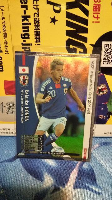 0910 JT z_   g[fBOJ[h 