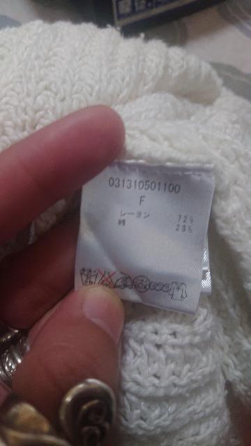 LAGUNAMOON Oi[ RbgjbgZ[^[ zCg jbg [Yjbg  uh 