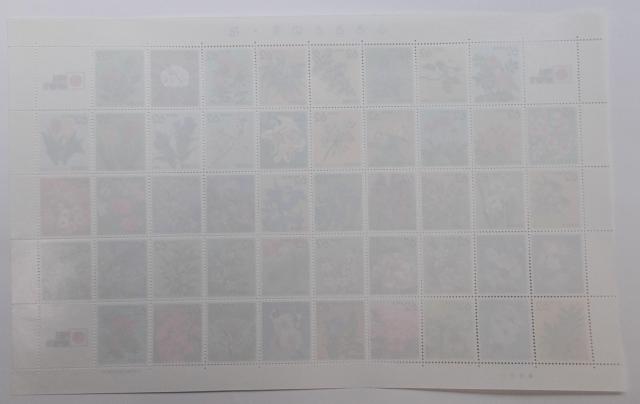 【未使用】ふるさと切手 都道府県の花 47種連刷シート < ホビー 【未使用】ふるさと切手 都道府県の花 47種連刷シート < ホビーの