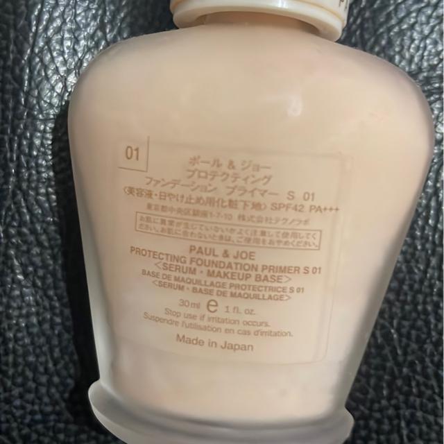 |[&W[@veNeBO@t@f[VvC}[@S01  uh 