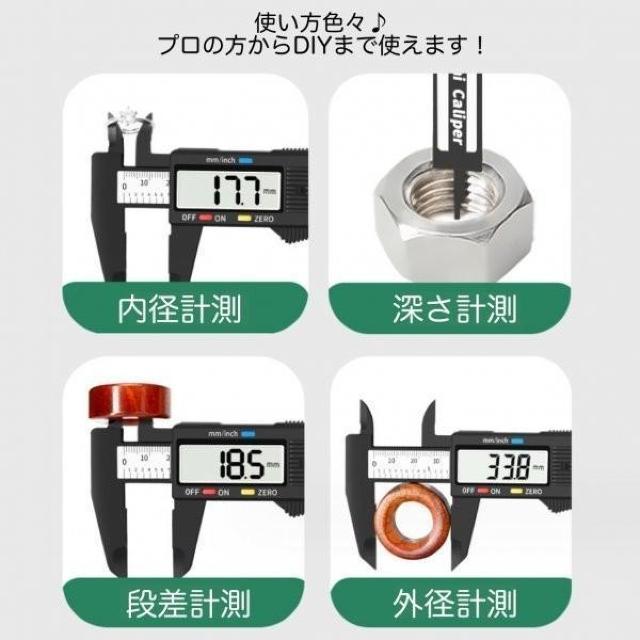 fW^mMX 150mm H fW^DIYnhCh