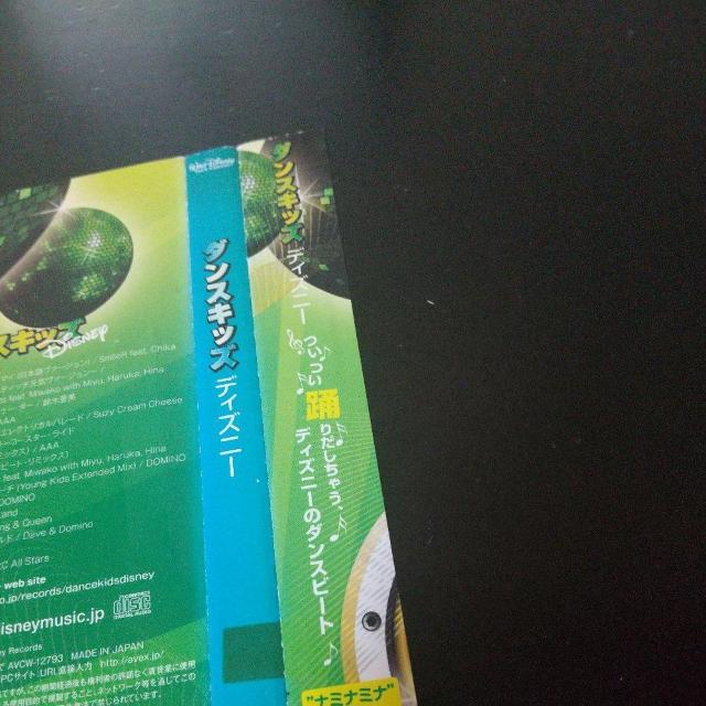 WaltDisneyw_XLbY fBYj[x؈ AAA ܂̃v[  CD/DVD/rfI 