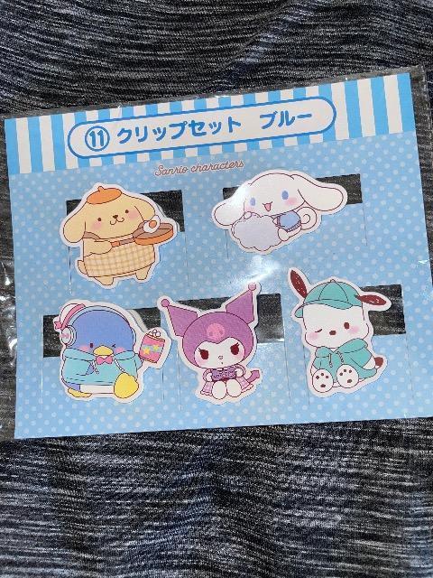 ♯新品♯クリップセット ブルー  サンリオくじ   ポムポムプリン シナモロール タキシードサム  クロミ  ポチャッコ < おもちゃ  ♯新品♯クリップセット ブルー  サンリオくじ   ポムポムプリン シナモロール タキシードサム  クロミ  ポチャッコ  < おもちゃの