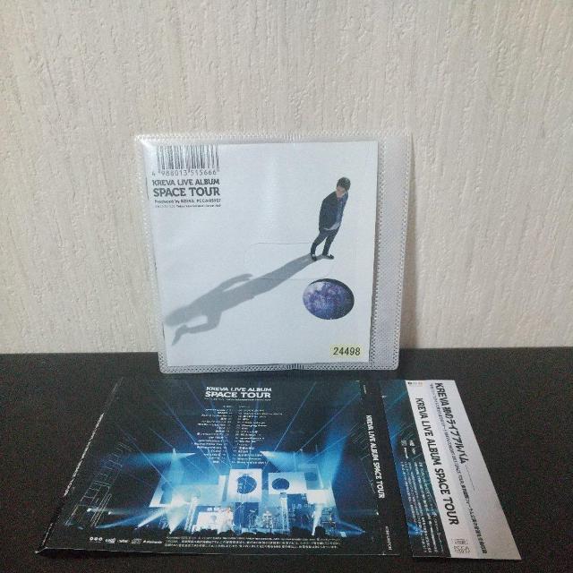 KREVA『LIVE ALBUM SPACE TOUR』SONOMI 908 < CD/DVD/ビデオ KREVA『LIVE ALBUM SPACE TOUR』SONOMI 908 < CD/DVD/ビデオの