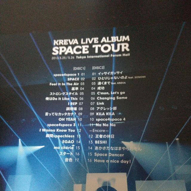 KREVA『LIVE ALBUM SPACE TOUR』SONOMI 908 < CD/DVD/ビデオ KREVA『LIVE ALBUM SPACE TOUR』SONOMI 908 < CD/DVD/ビデオの