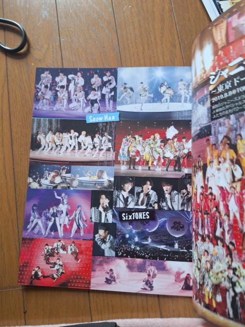 STARTOEN TERTAINMENT؂蔲  ^gObY 