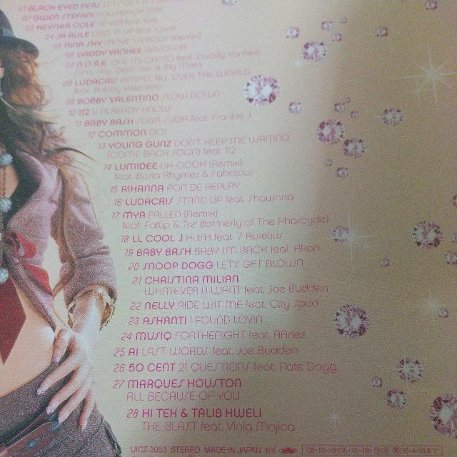 DJ KAORI『DJ KAORI'S INMIX』AI US-R&B 洋楽CD < CD/DVD/ビデオ DJ KAORI『DJ KAORI'S INMIX』AI US-R&B 洋楽CD < CD/DVD/ビデオの