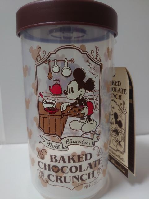 Disney★空きケース < インテリア/ライフ  Disney★空きケース  < インテリア/ライフの