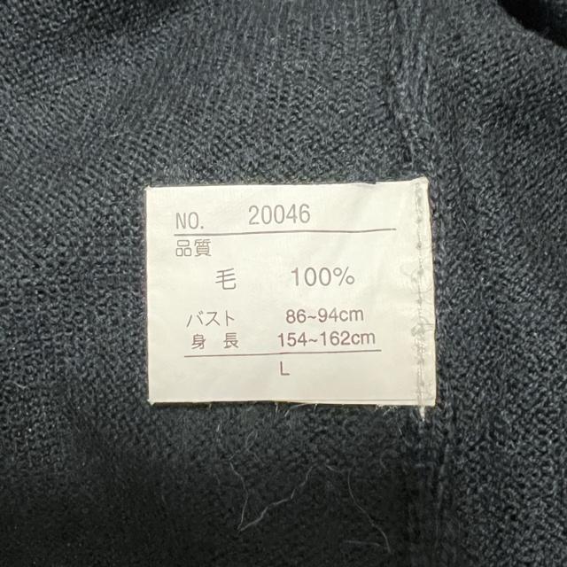 yizE[100%Vjbg/fB[XL/ubN/񌳍׌