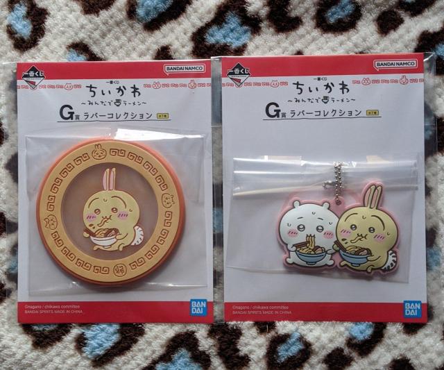  ԂAZbg(f܃o[RNV(큕)f܃R[X^[()) 