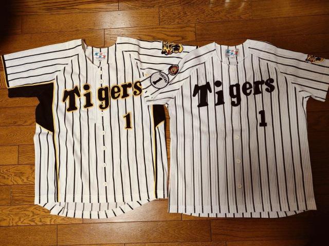 阪神タイガース 鳥谷選手 ユニフォーム S セット < レジャー/スポーツ  阪神タイガース 鳥谷選手 ユニフォーム S セット  < レジャー/スポーツの