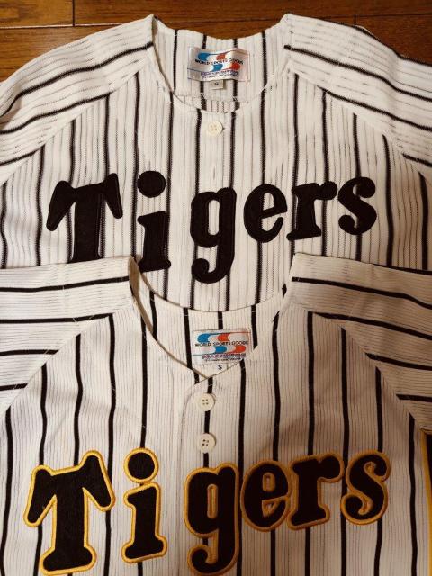 阪神タイガース 鳥谷選手 ユニフォーム S セット < レジャー/スポーツ  阪神タイガース 鳥谷選手 ユニフォーム S セット < レジャー/スポーツの