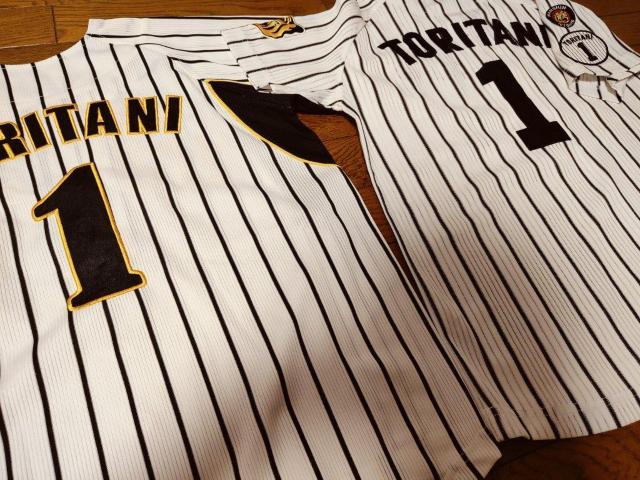 阪神タイガース 鳥谷選手 ユニフォーム S セット < レジャー/スポーツ  阪神タイガース 鳥谷選手 ユニフォーム S セット < レジャー/スポーツの