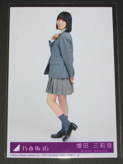 T؍46@l[uIW@ʐ^P@cO仉 