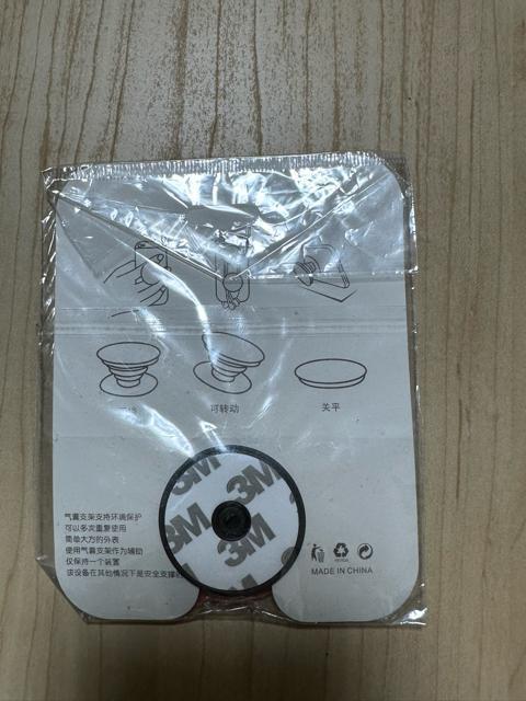 新品 ポップソケット < 家電/AV  新品 ポップソケット < 家電/AVの