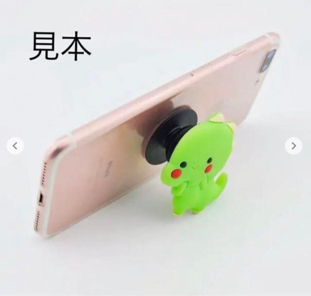 新品 ポップソケット < 家電/AV  新品 ポップソケット < 家電/AVの
