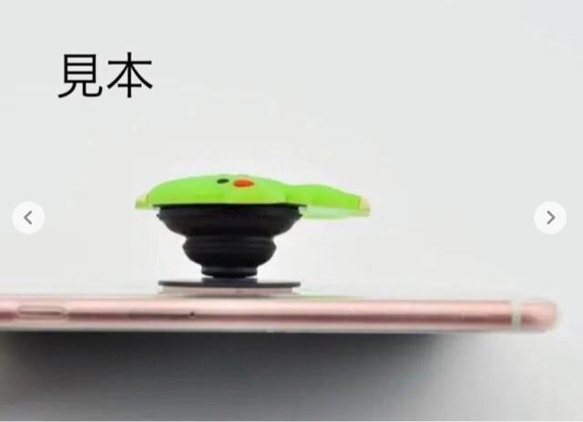 新品 ポップソケット < 家電/AV  新品 ポップソケット < 家電/AVの