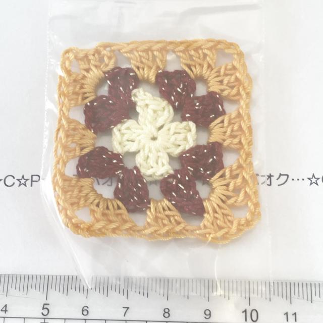 16*�n���h���C�h�􃌁[�X���̃O���j�[�X�N�G�A���`�[�t�@10 