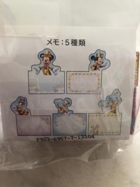 ~bL[ }EX@fBYj[][g@Zbg  Aj/R~bN/LN^[ 