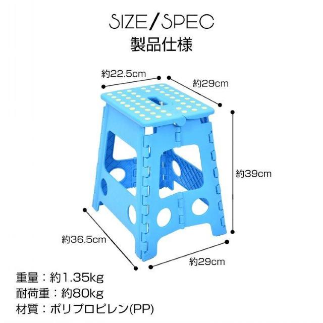 ݑ ܂肽  y AEgh`FA ~j Xc[ 39cm Xebv r ^   CeA/Ct 