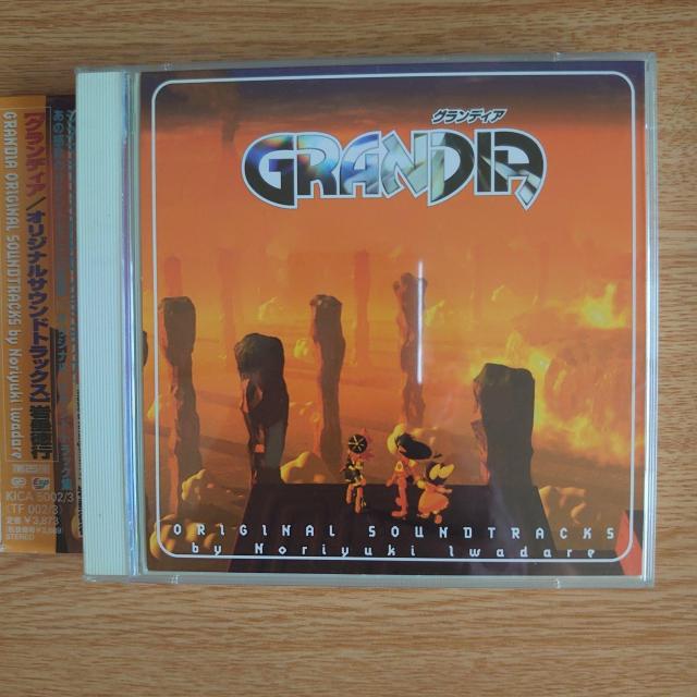 「グランディア」オリジナルサウンドトラックス < CD/DVD/ビデオ 「グランディア」オリジナルサウンドトラックス < CD/DVD/ビデオの