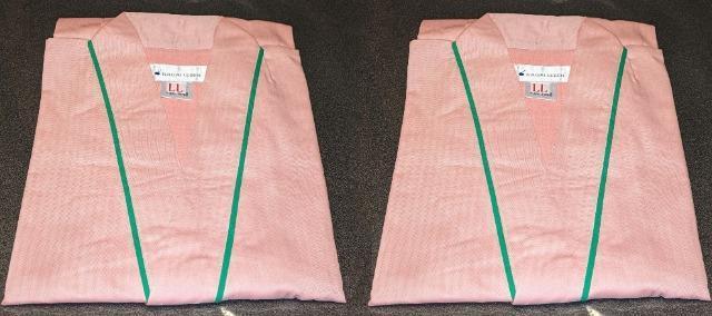 ナガイレーベン 男女兼用患者衣 ガウン(ゆかた型) ピンク LL 2枚セット 新品 未使用 保管品 検診衣 入院着 寝間着 介護 < ヘルス/ビューティー  ナガイレーベン 男女兼用患者衣 ガウン(ゆかた型) ピンク LL 2枚セット 新品 未使用 保管品 検診衣 入院着 寝間着 介護  < ヘルス/ビューティーの