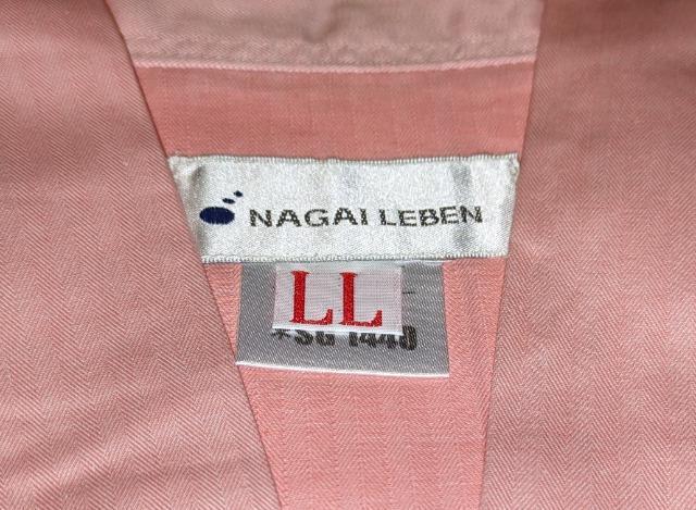 ナガイレーベン 男女兼用患者衣 ガウン(ゆかた型) ピンク LL 2枚セット 新品 未使用 保管品 検診衣 入院着 寝間着 介護 < ヘルス/ビューティー  ナガイレーベン 男女兼用患者衣 ガウン(ゆかた型) ピンク LL 2枚セット 新品 未使用 保管品 検診衣 入院着 寝間着 介護 < ヘルス/ビューティーの