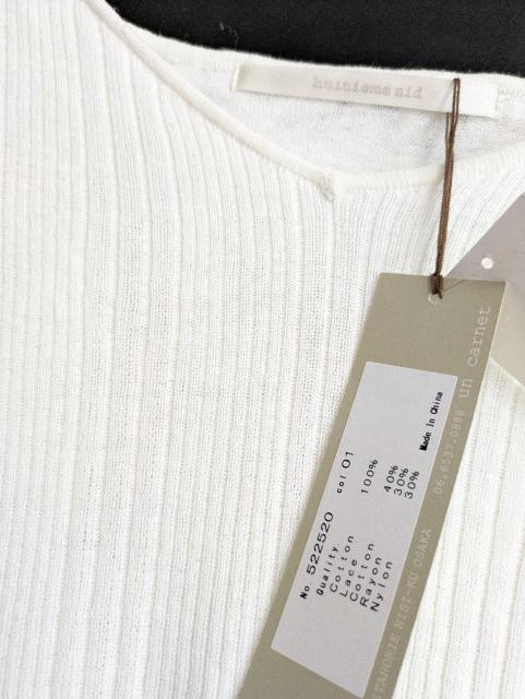 CeB[Djjbgߗށhuitieme nid 180`