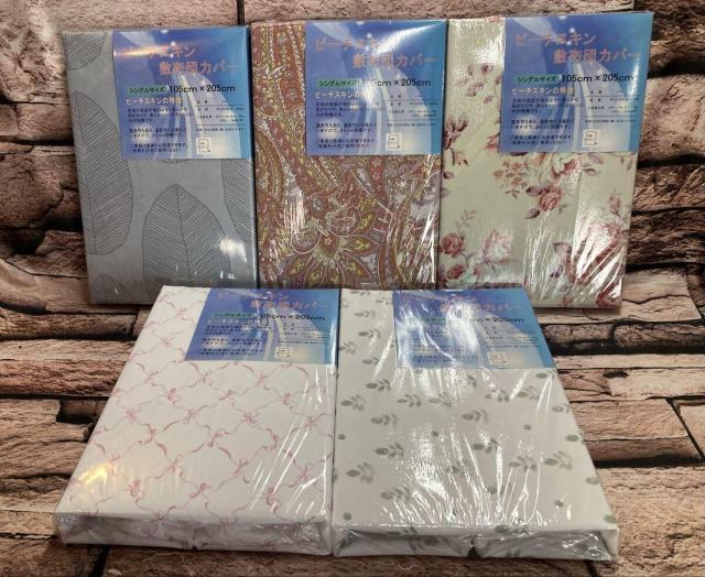 炩ȔGŃVɂȂɂIDꂽʋC&ISJt@Xi[s[`XL~zcJo[a(摜)P 