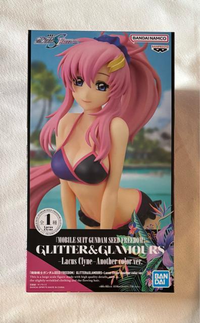 u@mK_SEED FREEDOMvGLITTER&GLAMOURS LacusClyneAnothercolor ver 