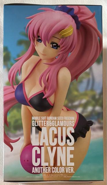 u@mK_SEED FREEDOMvGLITTER&GLAMOURS LacusClyneAnothercolor ver
