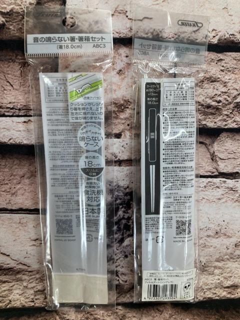 I{w摜QgxyfBYj[z̖Ȃ &ZbgQg1,540~c  CeA/Ct 