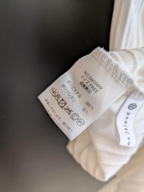 u[W[hs[XߗށBou Jeloud180`